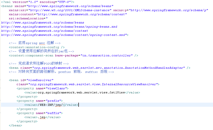 spring-servlet.xml