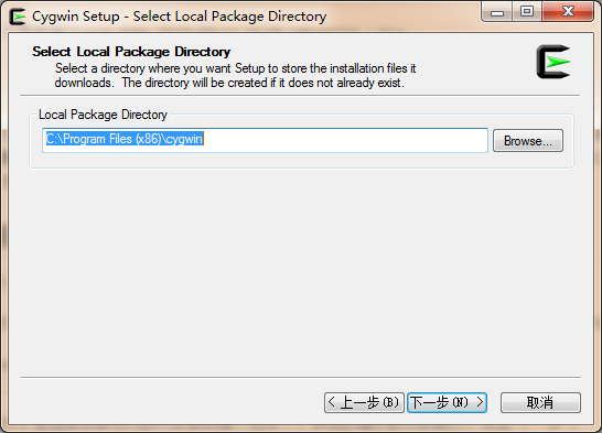 Select Local Package Directory